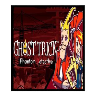 XBOX游戏 幽灵诡计 幻影侦探 Ghost Trick 官方数字兑换码/代购