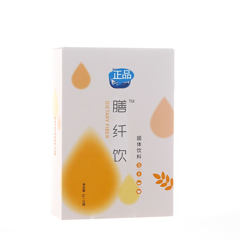 官方同款蓓俪芙养森赋活紧致精华液面部眼部赋活奢金紧致精华原液