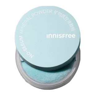 悦诗风吟蜜粉散粉定妆粉饼控油持久防水防汗遮瑕油皮不脱妆