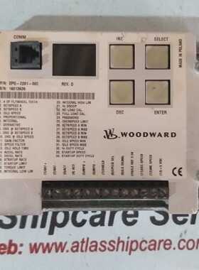 Woodward DPG-2201-002 Speed Controller