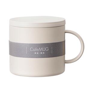 +日本asvel陶瓷内胆保温马克杯带盖咖啡杯泡茶办公室高颜值水杯女