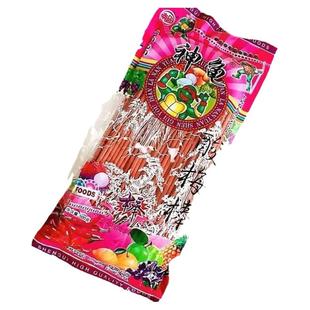 酸梅粉8090后怀旧正宗酸梅粉老式吸管糖粉棒1包约80支神龟酸梅粉