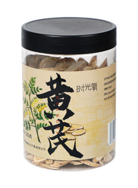 北京同仁堂黄芪片120g甘肃黄芪