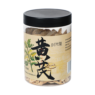 北京同仁堂黄芪片120g