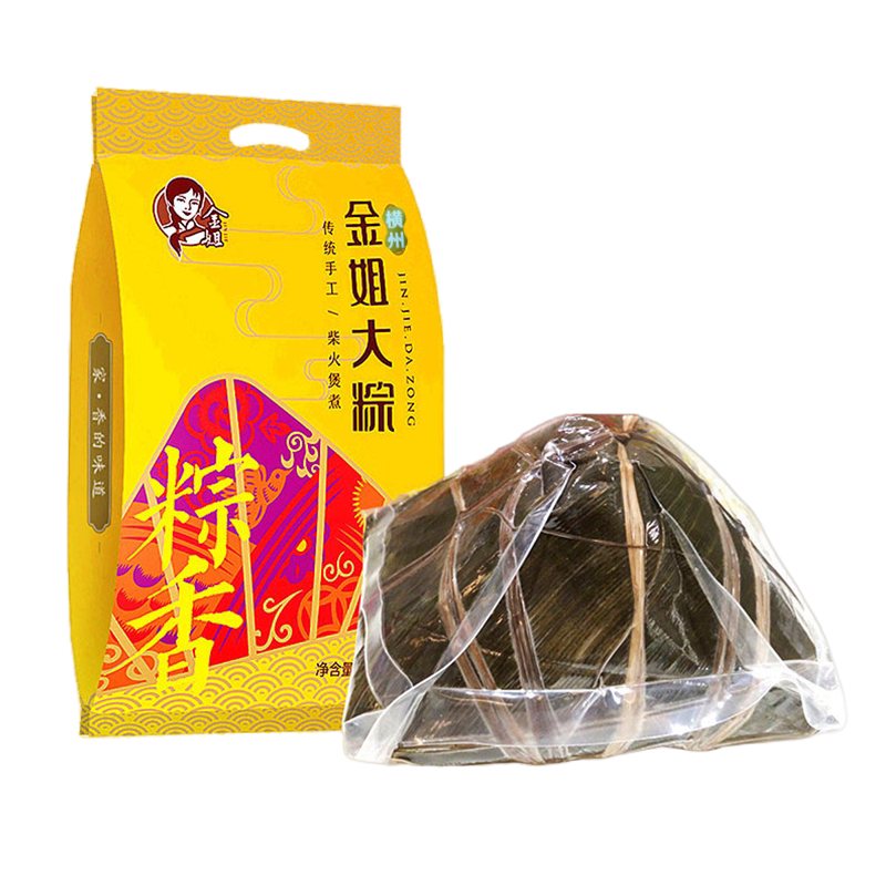 横州金姐大粽礼盒绿豆鲜肉粽送礼