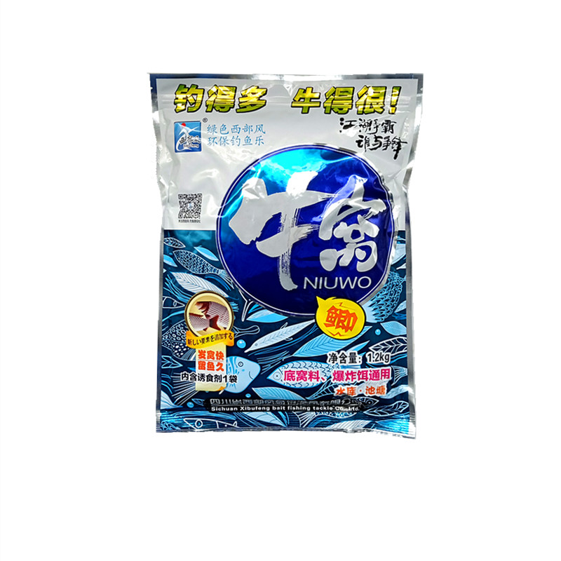 西部风鱼饵 牛窝鲫鱼青鲤草鳊牛窝传奇牛二代湖库池塘底窝料