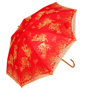红伞结婚新娘伞婚伞新娘出门出嫁出阁用的婚嫁伞高级红色雨伞喜伞