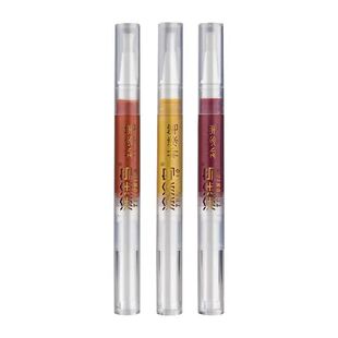 极狐T1汽车补漆笔划痕修复神器刮痕专用草露青霞光紫子夜灰流光银