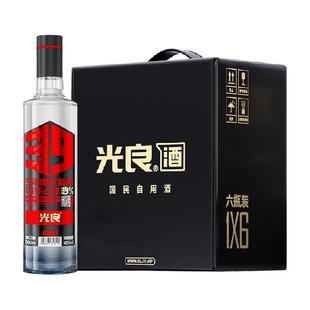 光良3942度500ml*6瓶整箱浓香型白酒纯粮食白酒