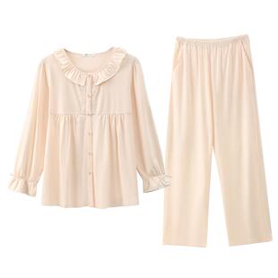 畹町可爱卡通睡衣女春夏季冰雪丝防尴尬家居服长袖长裤多件套装