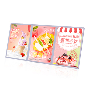 A4奶茶店发光金属两连体台卡吧台餐厅多联海报点单灯箱展示牌打印