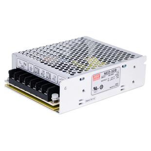 NED-50A/50B 台湾明纬开关电源50W 双路输出5V12V/5V24V工业电源