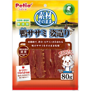 Petio派地奥狗狗零食鸭肉干泰迪零食鸭肉切片磨牙训练奖励狗零食