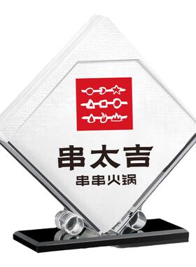 酒店纸巾盒学意一个起定制