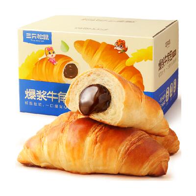 三只松鼠爆浆牛角包巧克力味糕点