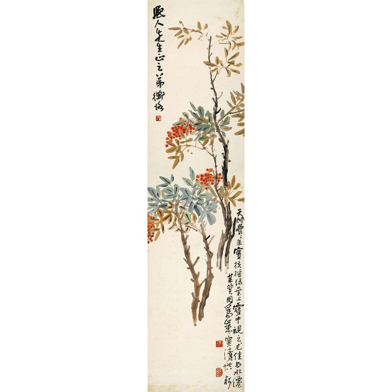 花卉水墨画名家名画装饰画国画