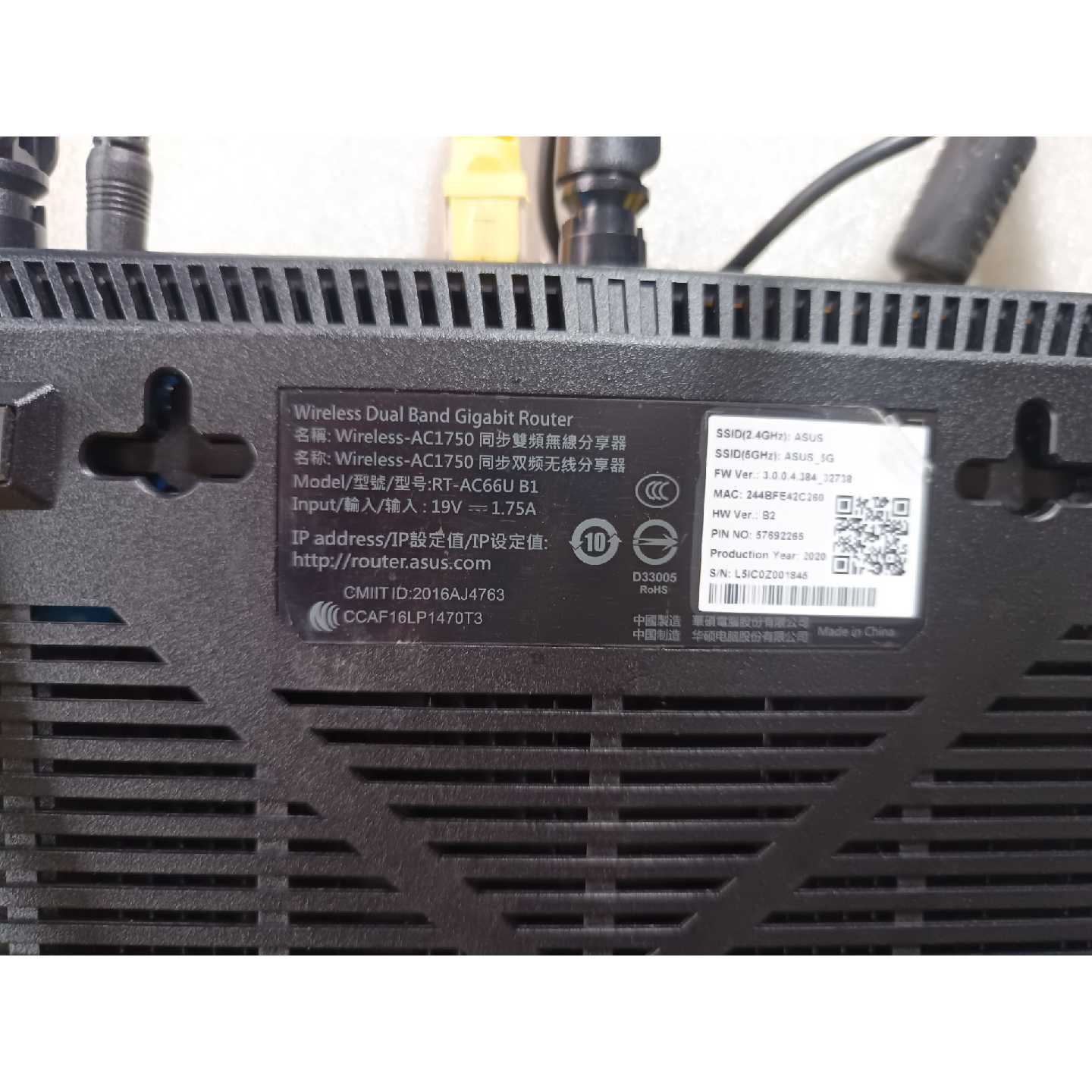 【维修议价】华硕RTAC66UB1双频千兆路由器议价480