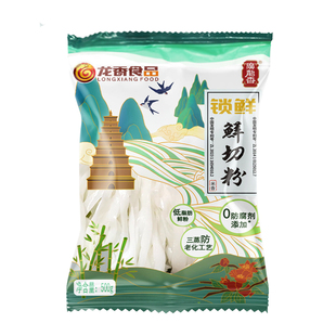 龙香鲜河粉500g/包家用炒河粉开袋即用汤河粉免浸泡鲜切粉鲜粉条
