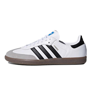 Adidas Originals Samba OG T头 德训男女同款低帮复古板鞋JQ2616