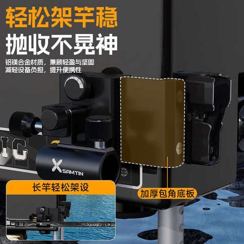 雷臣2025新款钓箱全套配件中小型X5可坐超轻便超硬多功能野钓鱼箱