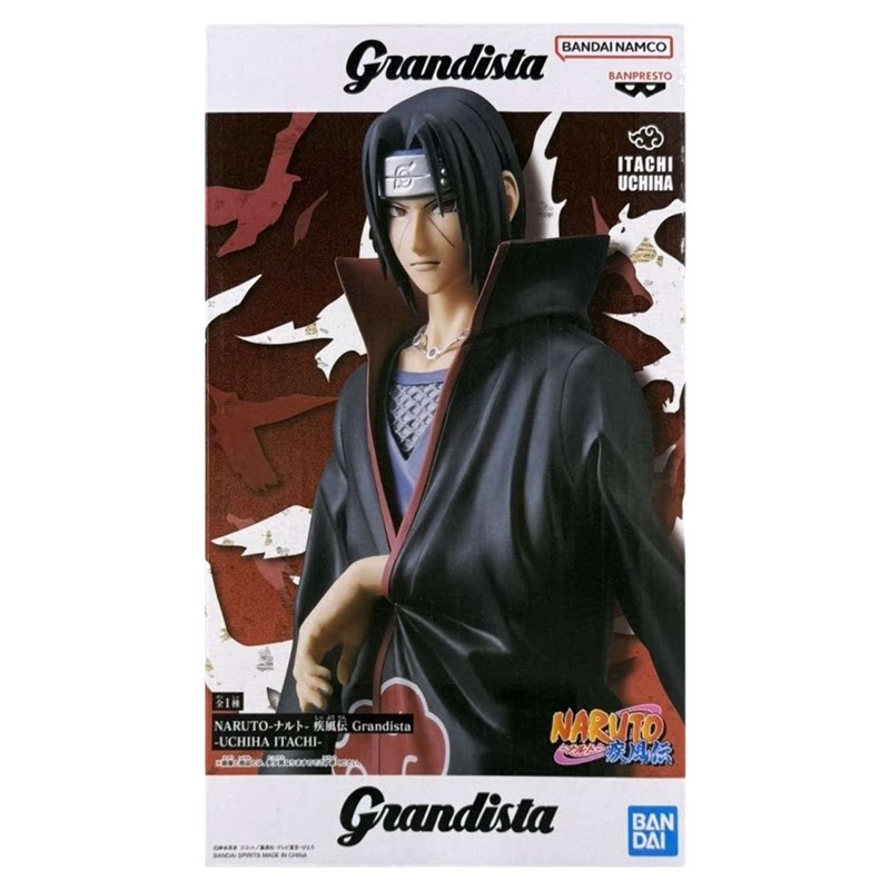 正版现货 眼镜厂Grandista火影忍者疾风传宇智波鼬景品手办