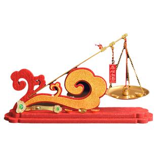 乔迁之喜新居称心如意客厅摆件布置喜称新房搬家入宅仪式装饰用品