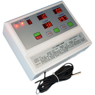 HS-811智能金银花烘干控制器 8时段定时加热花椒烘干温控器仪表