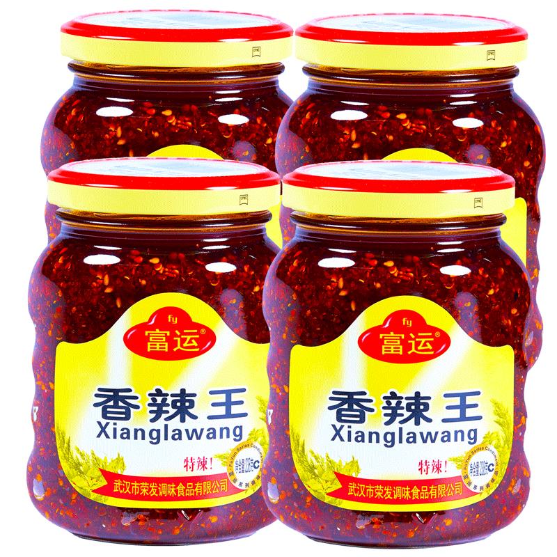 富運香辣王238gX4瓶特辣別辣椒醬油炸辣椒油潑辣子香辣醬拌面醬