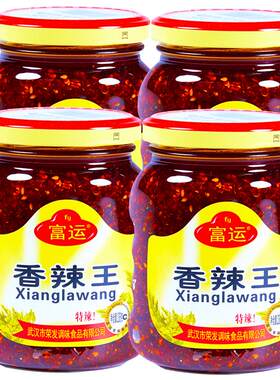 香辣王拌面酱富运油辣子