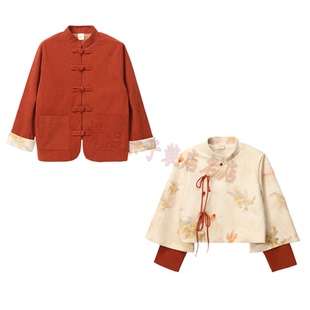 亲子装秋冬2025新款一家三口四口新中式母女装麂皮绒国风加绒套装