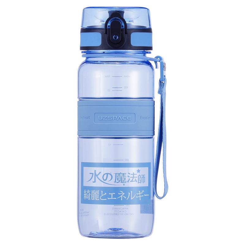 500/650/1000ml/1500ml运动水杯