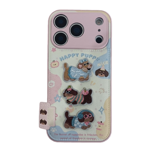 皮质刺绣立体卡通小狗适用苹果17PRO手机壳秋冬iPhone16ProMax新款15pro女款小众13硅胶14防摔简约全包软壳套