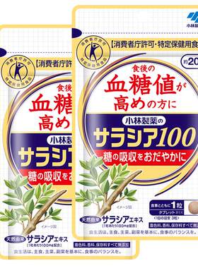 日本小林制药血糖颗粒保健品