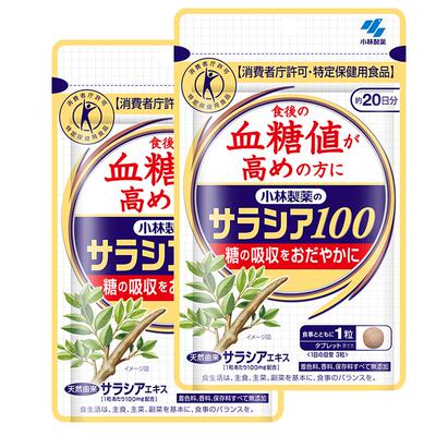 日本小林制药血糖颗粒保健品