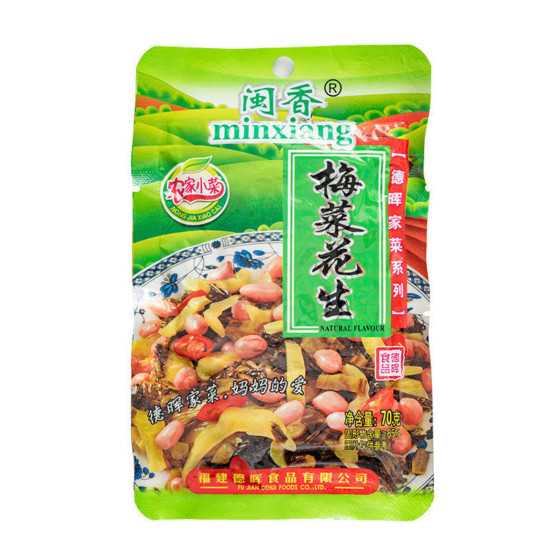 闽香梅菜花生笋丝金针茹脆笋农家小菜即食下饭菜酸菜榨菜酱菜泡菜