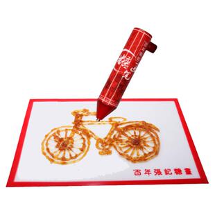 好吃好玩3D打印儿童使用糖画笔 麦芽糖棒手工DIY画糖学生笔玩具糖