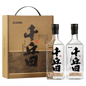 江小白52度千丘田手工高粱酒500ml*2瓶