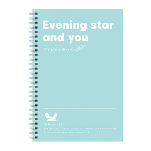 思进彩色线圈本笔记本高颜值加厚a5笔记本本子初中大学生b5考研厚记事本简约螺旋装订女生学生可爱线圈本日记