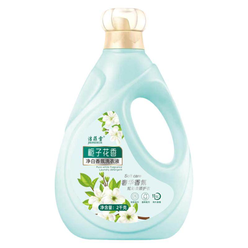 栀子花香洗衣液持久留香家用正品