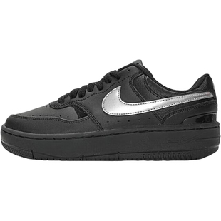 Nike/耐克官方正品Gamma Force女士厚底运动轻便板鞋HQ1674-001