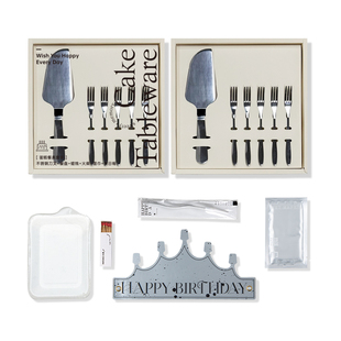 食客工具不锈钢蛋糕刀叉盘套装蜡烛生日帽火柴湿巾七合一餐具礼盒