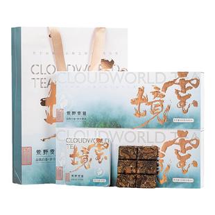 栀子花红茶正宗浓香型高山茶叶古法工艺栀子花香红茶可冷泡自己喝