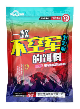 化氏小惠推荐不空军钢弹2号鱼饵