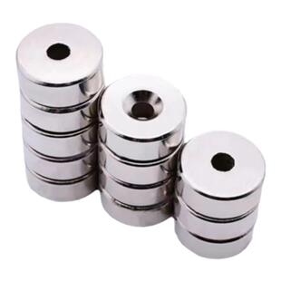 报警器专用圆形带孔磁铁方形磁铁强力磁铁户外报警器专用强力磁铁