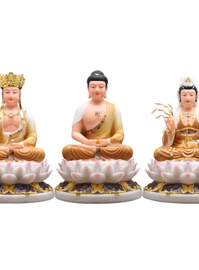 慈缘阁坐莲观音家用菩萨像合成玉