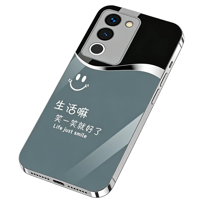 笑一笑玻璃壳适用vivos17手机壳新款商务简约s50promini/s30外壳时尚高级感防摔防刮硅胶全包s60手机壳男女款