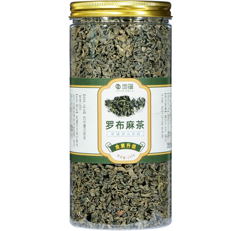 新疆野生罗布麻茶15天绛血压血脂
