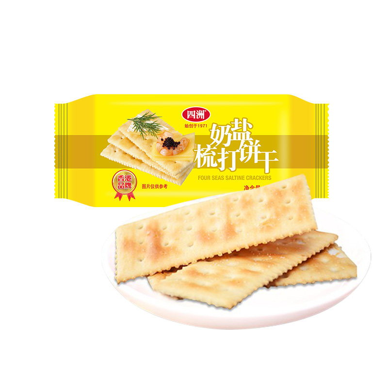 四洲梳打饼干番茄味小包装酥脆