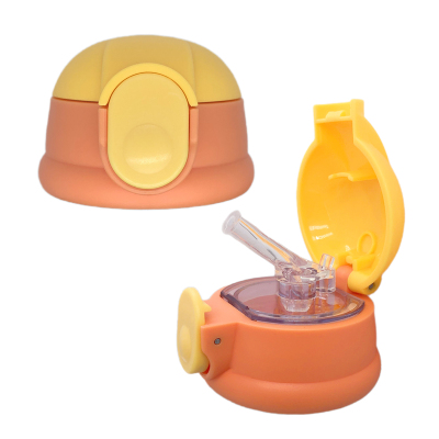 小黄鸭儿童保温杯原厂配件杯盖子