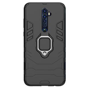 opporeno2手机壳reno2z保护套opopr防摔全包opr男0ppor新款poopr车载磁吸指环支架oopo硅胶外壳0pp0r潮牌网红